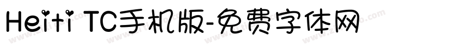 Heiti TC手机版字体转换